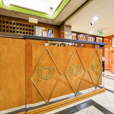 Oyo 270 Dream Land Hotel Dubai Dış mekan fotoğraf